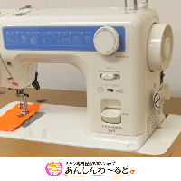 【中古品】 ジャノメミシン 学校用 スクールミシン モデル749型 専用テーブル(ST型)付 直線縫いのみ JANOME