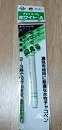 チャコエース ホワイトA 濃色布地用