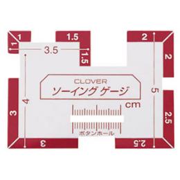 ソーイングゲージ