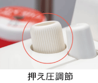MO-522N 2本糸 ロックミシン JUKI (ジューキ) 送料無料 初心者からプロまで