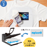 ブラザー 昇華転写プリンター 「SP-1」