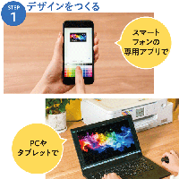 ブラザー 昇華転写プリンター 「SP-1」