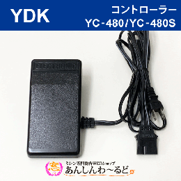YDK コントローラー YC-480 / YC-489S