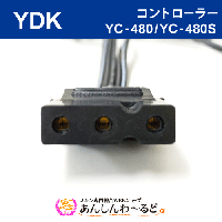 YDK コントローラー YC-480 / YC-489S