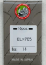 EL×705 5セット (50本)　カバーステッチミシン専用ミシン針