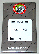 DB×1-NY2 3セット(30本)