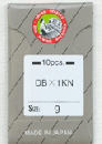 DB×1KN 5セット(50本)