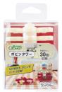 欲しい色がすぐに見つかる!　ボビンタワー