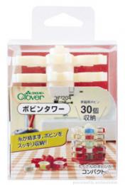 欲しい色がすぐに見つかる!　ボビンタワー
