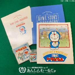 ブラザー 中古 刺しゅうカード 地球大好き、自然大冒険! ドラえもん 動作確認済み