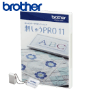 ブラザー　刺しゅうPRO11 (ESY1011) PC刺しゅうデータ作成ソフトウェア　オリジナル刺しゅうや写真刺しゅうを楽しく簡単に♪